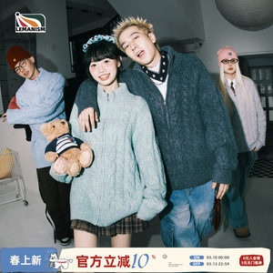 
lemanism American trendy stand-up collar twist sweater men's knitted cardigan 2025 autumn and winter couple tops for women