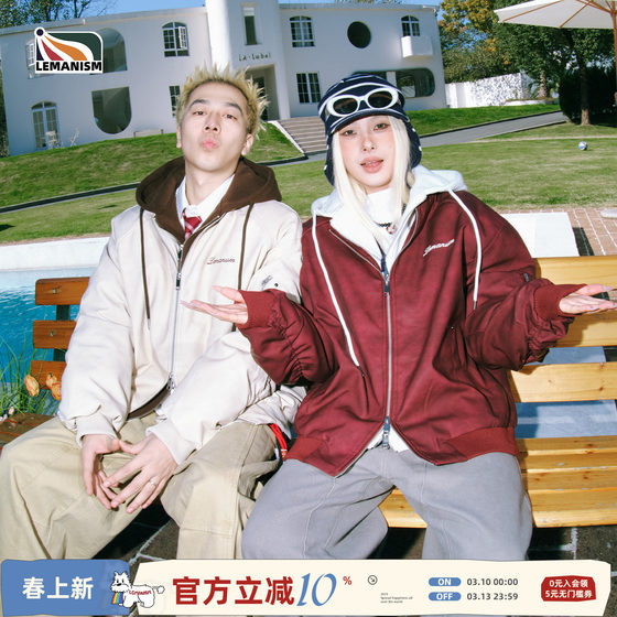 
lemanism American contrasting color hooded fake two-piece cotton coat men's 2025 winter double zipper couple's coat cotton coat