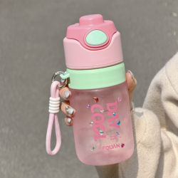 Large-Capacity Spray Water Bottle for Women, Summer High-Value Aesthetic, Suitable for Middle School Students, Large-Capacity Sports Fitness Water Bottle, Tritan
