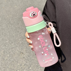 Sports Spray Water Bottle for Girls, Summer High-Value Outdoor Fitness Water Spray Bottle, Large Capacity Children's Straw Cup, Crossbody Style