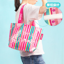 Small Woven Bag, Tote Shopping Bag, Gift Bag, Waterproof, Eco-Friendly, Fresh, Lightweight, Durable, Lunch Box Bag