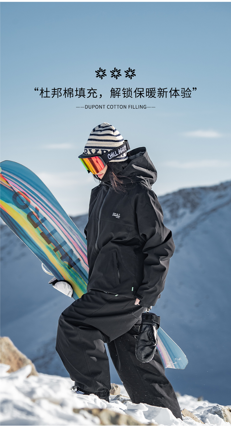 男性女性冬スキースーツセット防水防風スキージャケットとストラップスノーパンツ L tb3686440_0.jpg