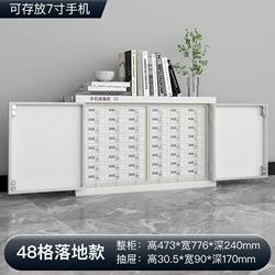 48-Compartment Confidential Room, 20-Compartment Shielding Cabinet, Mobile Phone Storage Cabinet, 32-Compartment Signal Shielding, 30-Compartment Mobile Phone Signal Shielding Cabinet