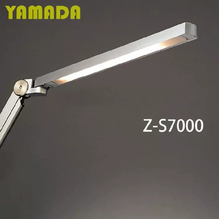 日本YAMADA山田照明Z光LED台灯Z-Light Z-S7000-Taobao