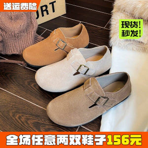
Mi Fei~ Genuine leather Birkenstock shoes for women spring and autumn flat bottom 2026 new all-inclusive Birkenstock shoes one-step large size women's shoes