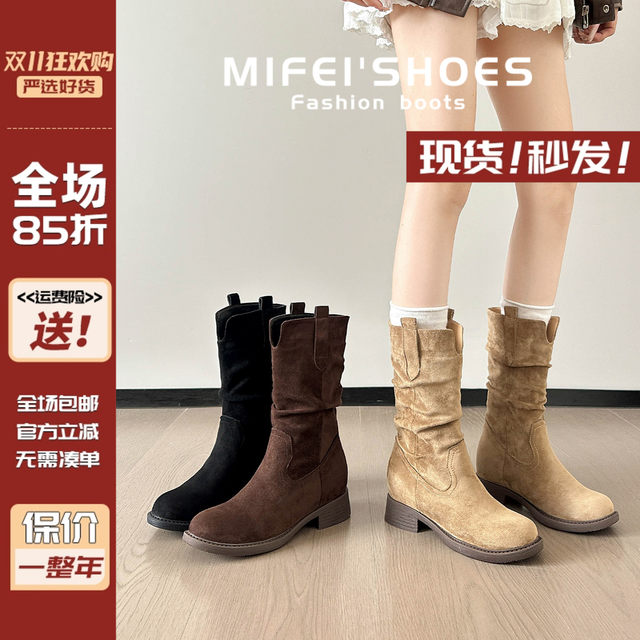 Genuine leather~Heightening Maillard short boots for women 2025 super fire boots mid-calf Martin boots western cowboy boots
