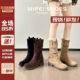 Genuine leather~Heightening Maillard short boots for women 2025 super fire boots mid-calf Martin boots western cowboy boots