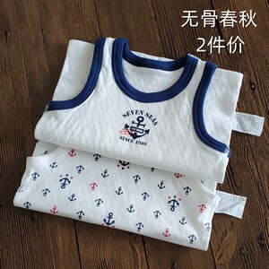 
Boys' pure cotton boneless vest spring, autumn and winter double-layer Class A without fluorescent base medium and large children's baby keep warm and sweat absorbing 2 pieces