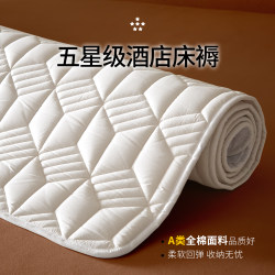 Five-Star Hotel Xinjiang Cotton Mattress Pad, Thin Mattress, Soft Cushion, Home Bedroom Tatami Bed Pad, Mattress Protector