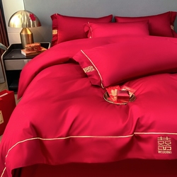 Newlywed Simple Cotton Four-piece Set Red Wedding Double Happiness Embroidered Bed Sheet Quilt Cover Prepare Wedding Cotton Bedding
