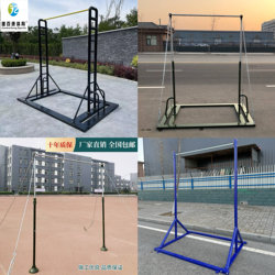 Indoor Horizontal Bar Pull-Up Household Horizontal Bar Fixed-Free Horizontal Bar Removable Horizontal Bar Outdoor Horizontal Bar Outdoor Horizontal Bar