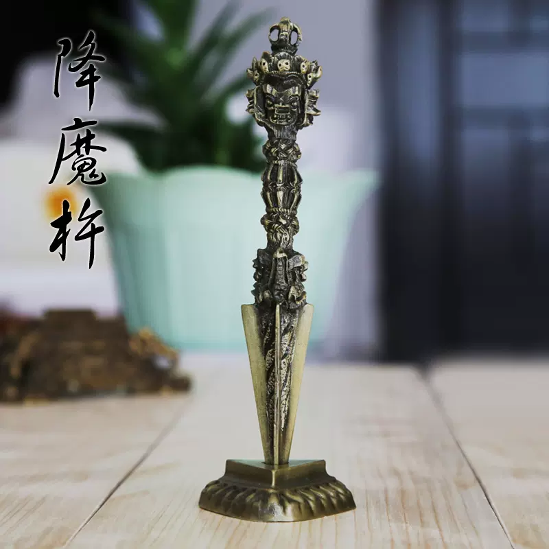 金剛杵 木质金刚杵(崖柏) (14cm) 慈悲音