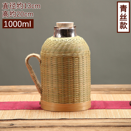 segiun bambus tee Kabuse Sencha Superior  Friends of Tea
