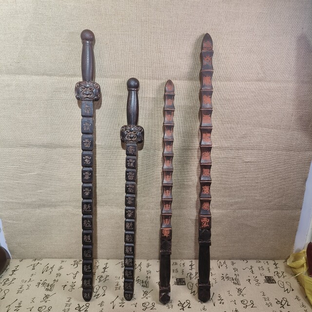Taoist nine-section whip, peach wood whip, Jiang Taigong's magic weapon, peach wood sword mace, wood carving, devil-reducing blade, carved pendant, ornaments