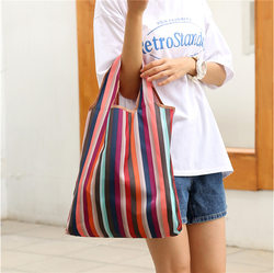 Large Eco-Friendly Shopping Bag, Tote Bag, Large Capacity, Lightweight, Portable, Single-Shoulder, Foldable Grocery Bag