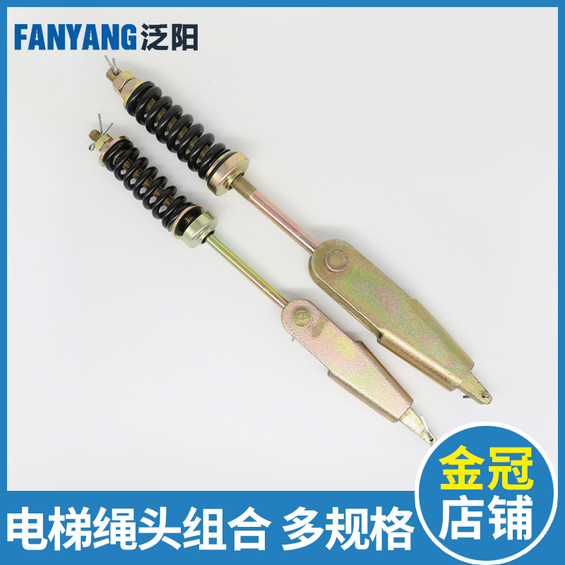 FANYANG     ε    ƿ ̾  8MM10 12 16MM ƿ ̾   -