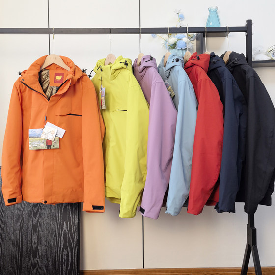 
Black technology to lock the temperature! Outdoor windproof, rainproof, cold-resistant and warm hooded jacket for men and women.