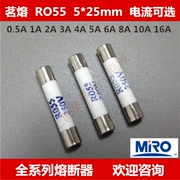 Lõi cầu chì gốm Mingrong MRO RO55 5 × 25 0,5A 1A 2A 3A 4A 5A 6A 10A