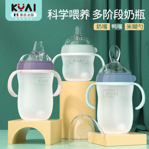 Newborn Baby One -year -old and half -broken milk artifact all -silicone bottle ultra -soft imitation female milk anti -felling anti -flatulence can be squeezed

