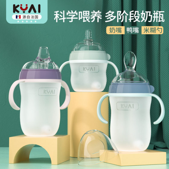 Newborn Baby One -year -old and half -broken milk artifact all -silicone bottle ultra -soft imitation female milk anti -felling anti -flatulence can be squeezed
