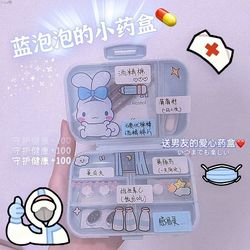 Portable Small Medicine Box, Mini Portable Travel Organizer, Multi-Compartment Classification, Simple Storage Medicine Box for Men