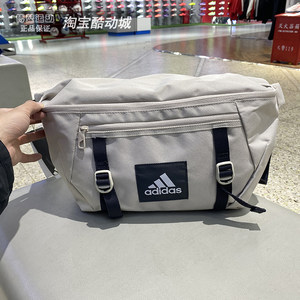 
Adidas shoulder bag men's and women's bag 2025 new fashion versatile crossbody bag commuter bag sports bag JJ3369