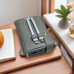 Power bank storage bag suitable for universal 20,000 mAh 22.5/30 watt portable travel protective case with cable