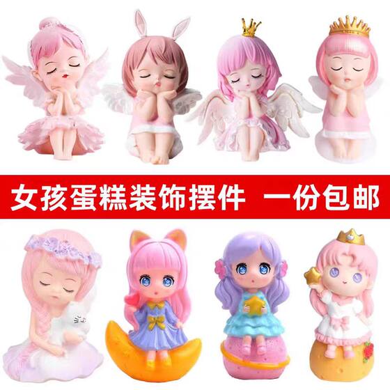 
Baby Annie cake decoration ornaments Bella Princess hug cat girl doll internet celebrity girl birthday baking accessories