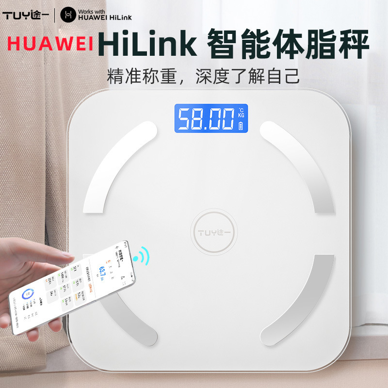 HUAWEI HILINK ü  Ȩ Ȯϰ  پ ü  ü  HUAWEI ü߰迡 -