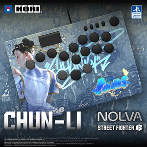 
Street Fighter limited HITBOX fighting joystick handle Japanese HORI original PS5 computer arcade King of Fighters Tekken