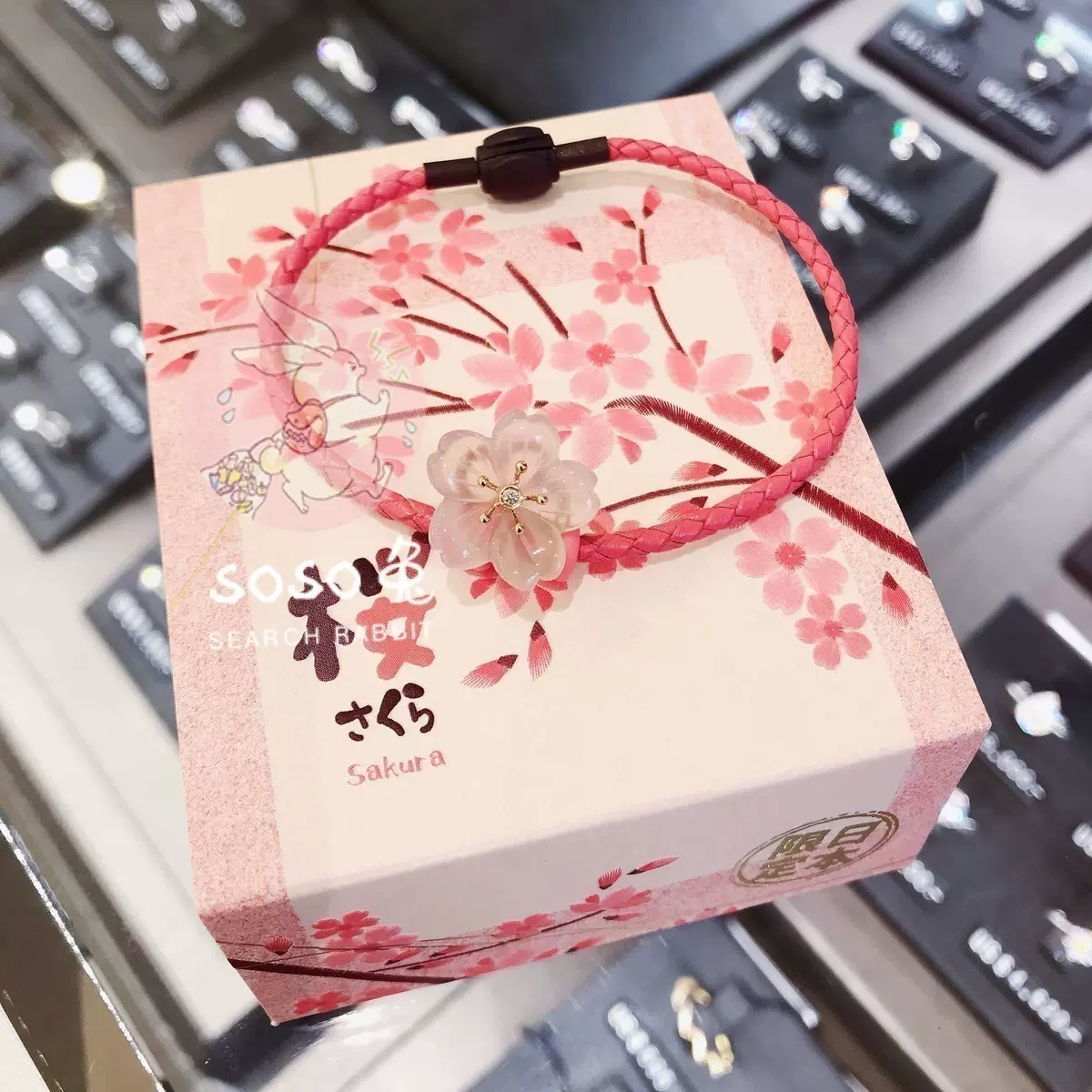日本代购周大福日本限定樱花粉项链正品吊坠耳钉粉玉髓项