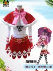 One Piece Perona cos trang phục Công Chúa Mononoke cosplay anime trang phục nữ sinh viên cô gái trang phục