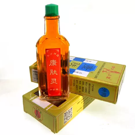 康肤灵18ML东方神露抑菌液苗药康肤灵护肤消毒止奇痒买2送1包邮