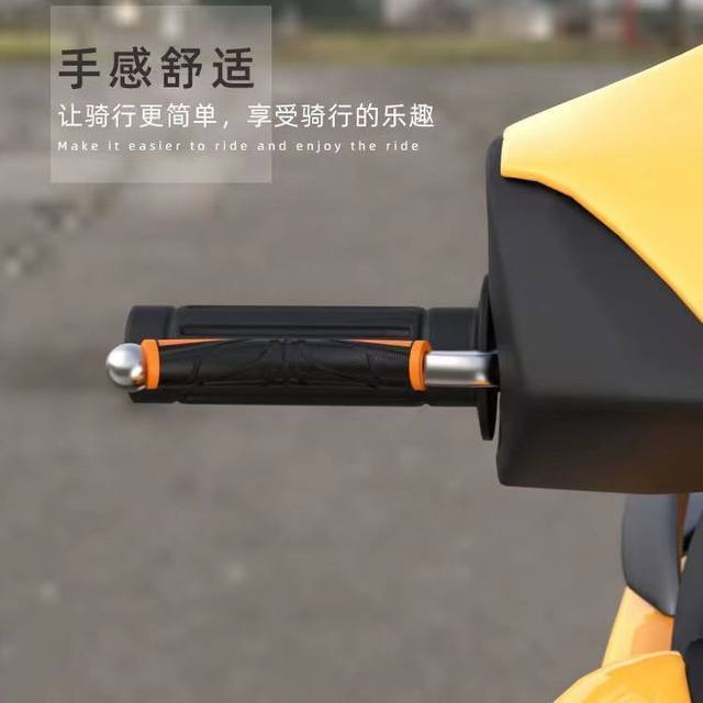 Motorcycle brake handlebar gloves, electric scooter universal horn handlebar rubber cover, non-slip, durable, comfortable and tough.