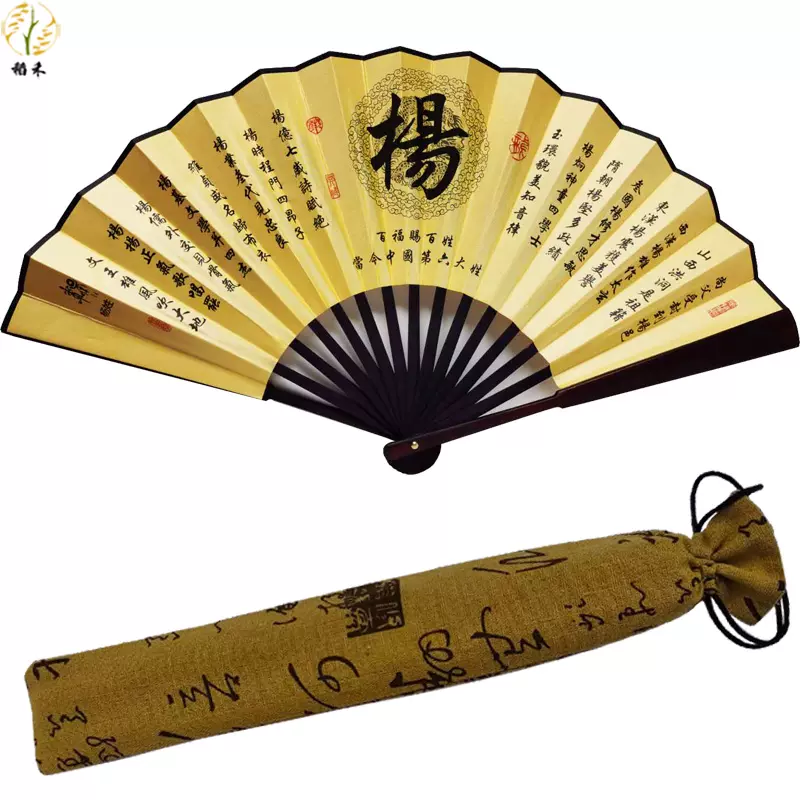 10寸头青折扇清明上河图宁静致远男士扇子绢布折扇中国风礼品