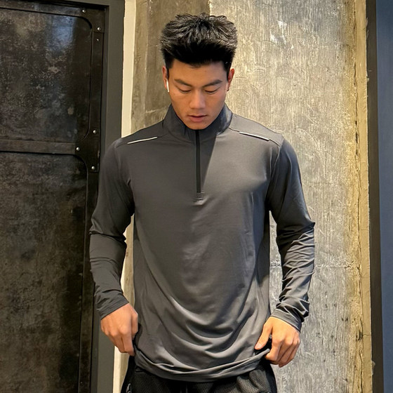 
bkcxzice icebreaking genuine solid color American sports t-shirt men's shooting uniform long sleeves slim fast-drying basketball top