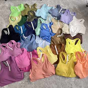 Women's slim fit and slim look, your sports vest is sleeveless