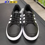 Adidas, теннисные износостойкие легкие кроссовки, низкая спортивная повседневная обувь для отдыха