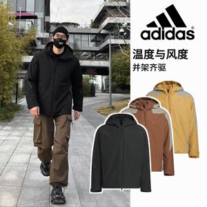 
Adidas Adidas genuine men's winter hooded thick sports casual fleece jacket outdoor running jacket