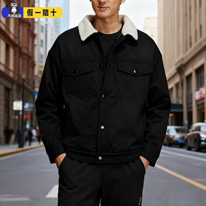 
Adidas NEO cotton clothing for men and women winter Adidas new sports and leisure windproof lapel jacket IJ6616