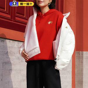 
Adidas authentic women's Dragon Year Double-sided wear plush casual sports warm jacket winter IX5957
