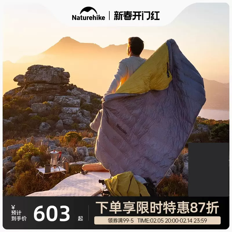 CW400 寝袋 軽量 ダックダウン 冬用 厚手 暖かい 超軽量 アウトドア ハ