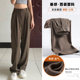 Drapey suit pants for women 2025 spring and summer new style for fat girls to wear high-waisted slimming loose wide-leg casual pants
