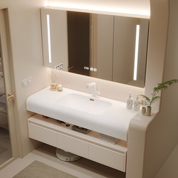 New Cream Hotel Style Integrated Basin Bathroom Cabinet Bathroom Washbasin Washbasin Cabinet Combination