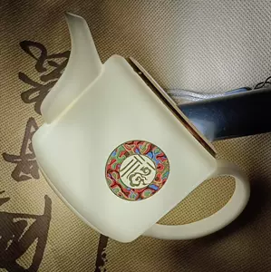 磁州窑茶具- Top 100件磁州窑茶具- 2024年4月更新- Taobao