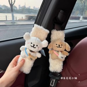 
Cute line puppy car seat belt shoulder cover plush doll cute gift car decoration anti-stranglehold