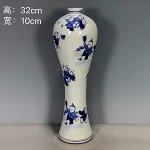 梅瓶瓷器2024年5月-月销口碑最新推荐-Taobao