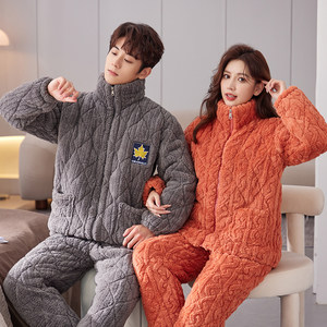 Pajamas men's winter thickened plush velvet three-layer cotton jacket couple's suit winter flannel warm home clothes for women
