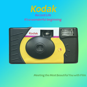 
New Koda Fuji disposable film camera black and white point-and-shoot camera with flash birthday gift for women