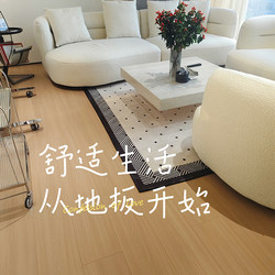 12mm Reinforced Composite Wood Flooring Nordic Natural Wood Home Use Eco-Friendly Cream Color Modern Office Commercial Flooring